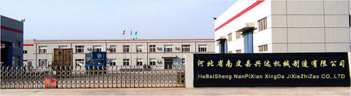 6686体育官网下载